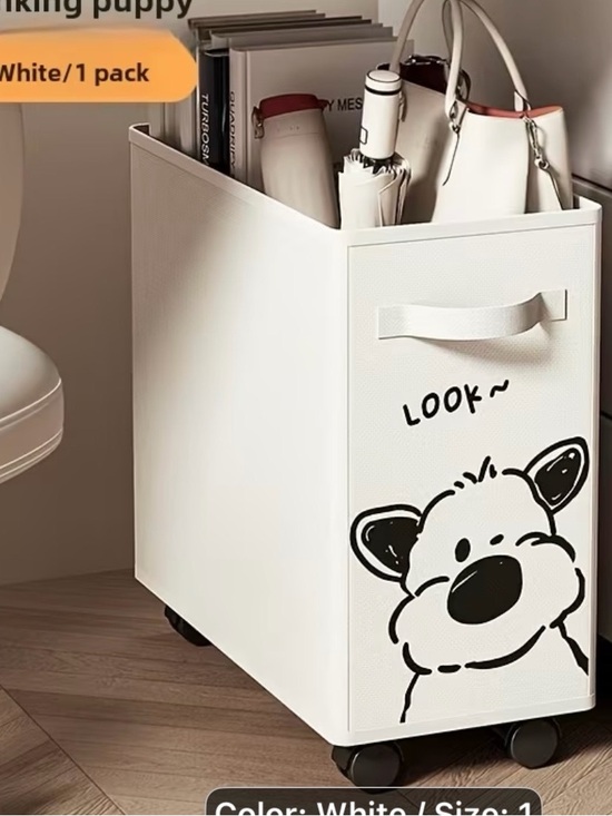 Other - White Rolling Storage Cube with Cute Puppy Print - Home Organization